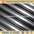 Round Steel Pipes With Wall Thickness 4.75mm